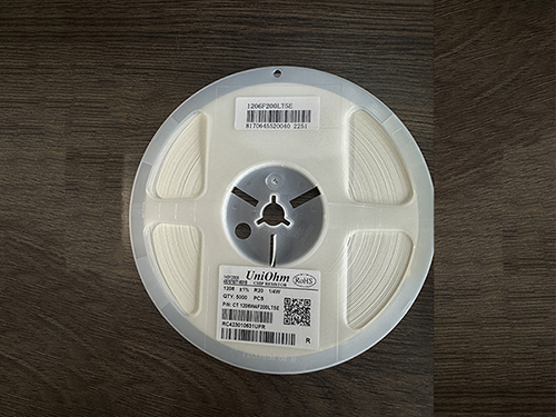 第二貼片電阻